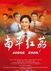 亚洲第一综合网站