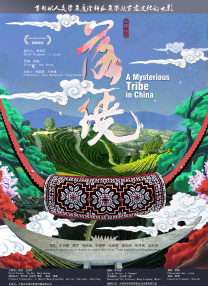 波多野结衣国产一区二区三区