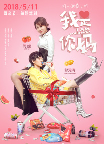 免费成人动漫