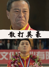 素人s调教m视频vk