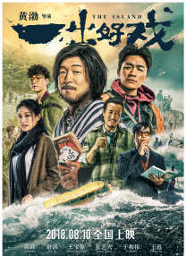 大尺度做爰呻吟舌吻网站