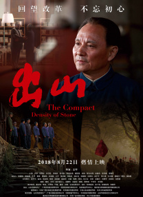 男男19禁啪啪无遮挡免费