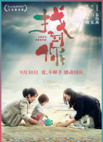 国语对白少妇spa私密按摩