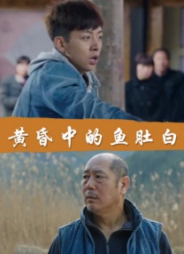 唐三插曲阿银不亦乐乎nba在线观看