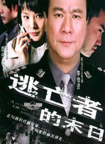 无码少妇一区二区三区