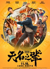 97玖玖
