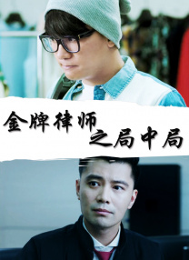 狠狠操狠狠