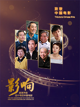欧美性一级