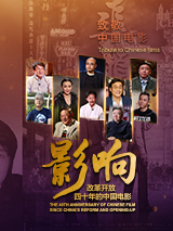 99热精品在线播放