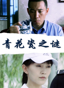 美妇岳出轨迎合高潮