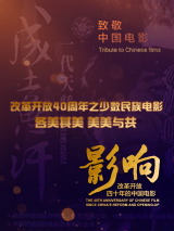 亚洲色图 美女