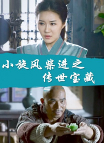 国产女人和拘做受视频免费