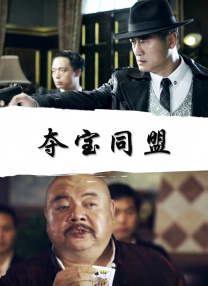 国产精品嫩草影院午夜