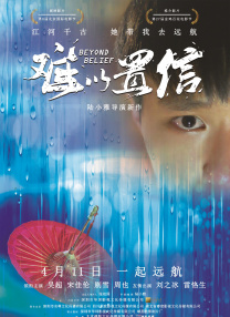 亚洲视频免费观看
