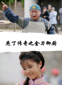 朋友爱人
