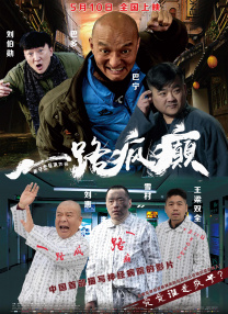 久久国产精品亚洲一区二区