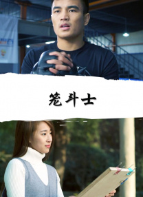 欧美性xⅹ