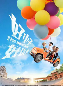 热久久综合网