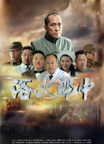 精品国产免费观看一区高清