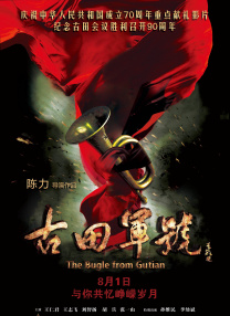 男插女视频免费