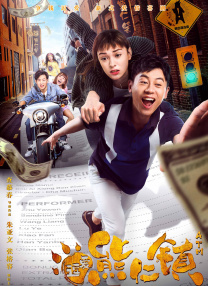 比途昂还大的国产suv