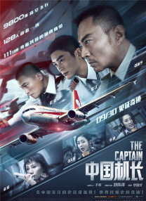 绿巨人污免费下载