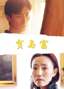 吉他中国论坛官网首页
