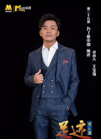 少妇张开双腿