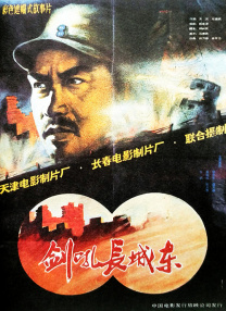 中文字幕在线看片