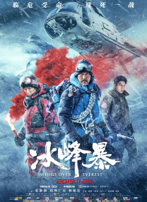 国产精品第九页