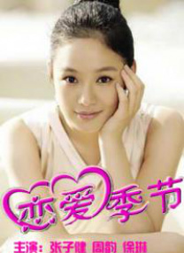 中国女明星生殖bbw