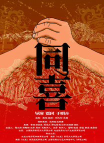 a一级黄色大片
