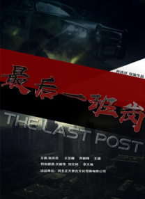 鱿鱼by1259.平台入口