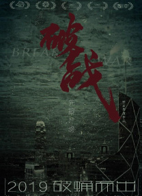 亚洲精品一级一区二区三区