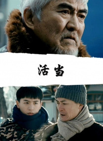 午夜免费视频观看在线播放