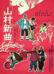 亚洲国产天堂在线观看