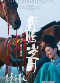 扛起同桌雪白双腿进入小说