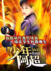 在线视频一区二区三区在线播放