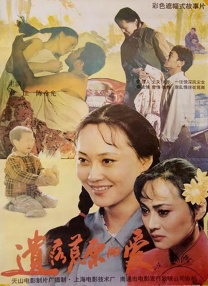 中文字幕精品一区二区2021年