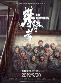 成人自拍视频