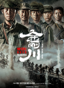 日本 啪啪