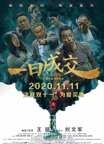 午夜不卡影院