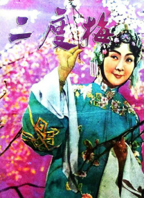 西川结衣一区二区三区av