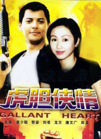 一品道门在线视频完整版日本
