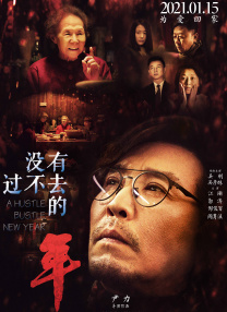 伊人久久艹