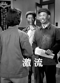 一位好绅士