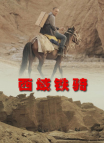 天使萌作品番号大全