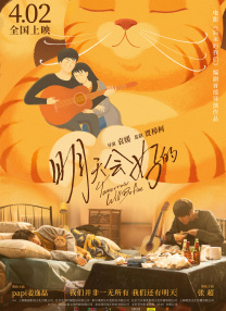 欧美特级黄色