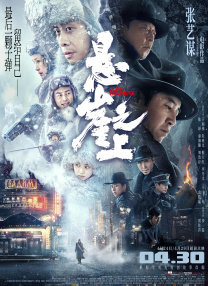 av不卡在线免费观看