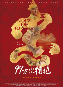 狠狠色丁香婷婷综合欧美